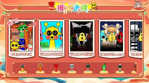 �����������ģ�������ֻ���