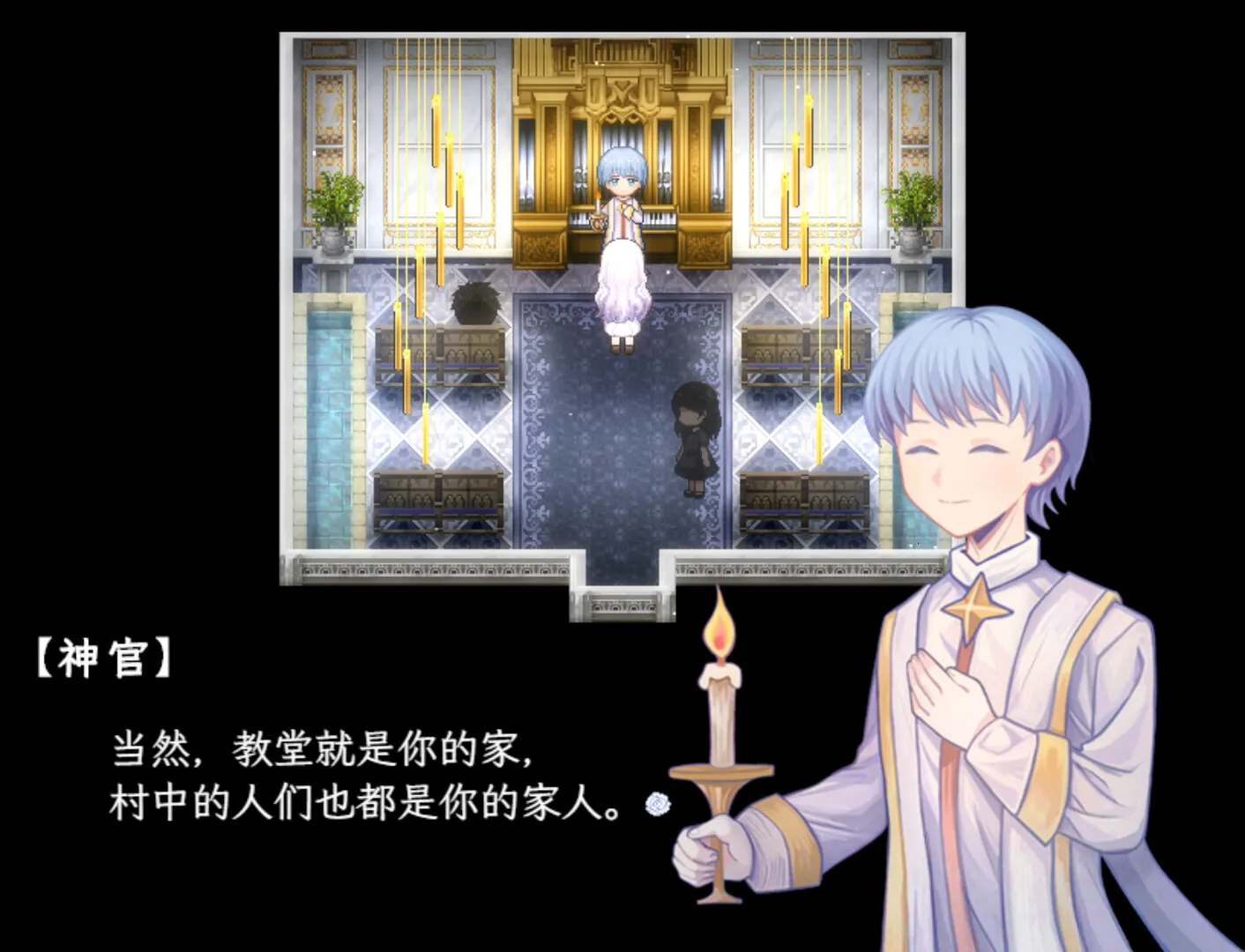 ���ֵĻ���(�ֻ�RPG��Ϸ)v1.20.611-patreon ��Ѱ��ͼ