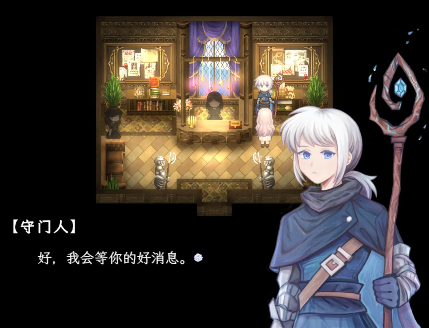 ���ֵĻ���(�ֻ�RPG��Ϸ)v1.20.611-patreon ��Ѱ��ͼ