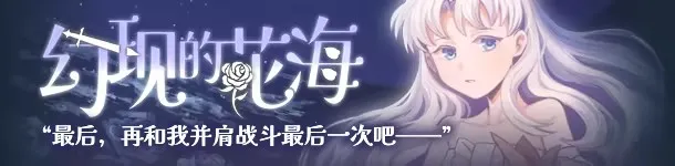 ���ֵĻ���(�ֻ�RPG��Ϸ)