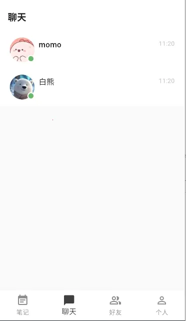 ��������(AI������)v1.0.5 ��Ѱ��ͼ