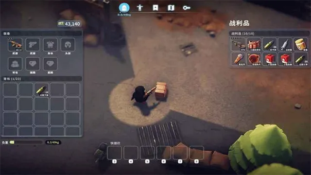 ����Ѽ�Ʒ���ֲ��(��ֲ����Ϸ�淨)v1.0.3 �ٷ������ͼ