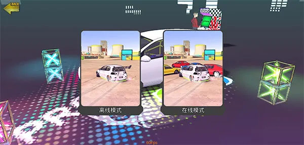 PROJECT DRIFT��ĿƯ����Ϸ(������������)