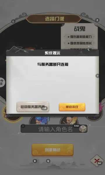 ���������������ֻ���v1.1.3.7 ��Ѱ��ͼ