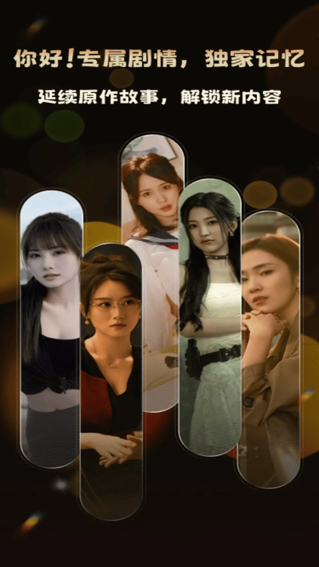 �����(AI����Ӧ��)v1.0.1 ��׿���ͼ