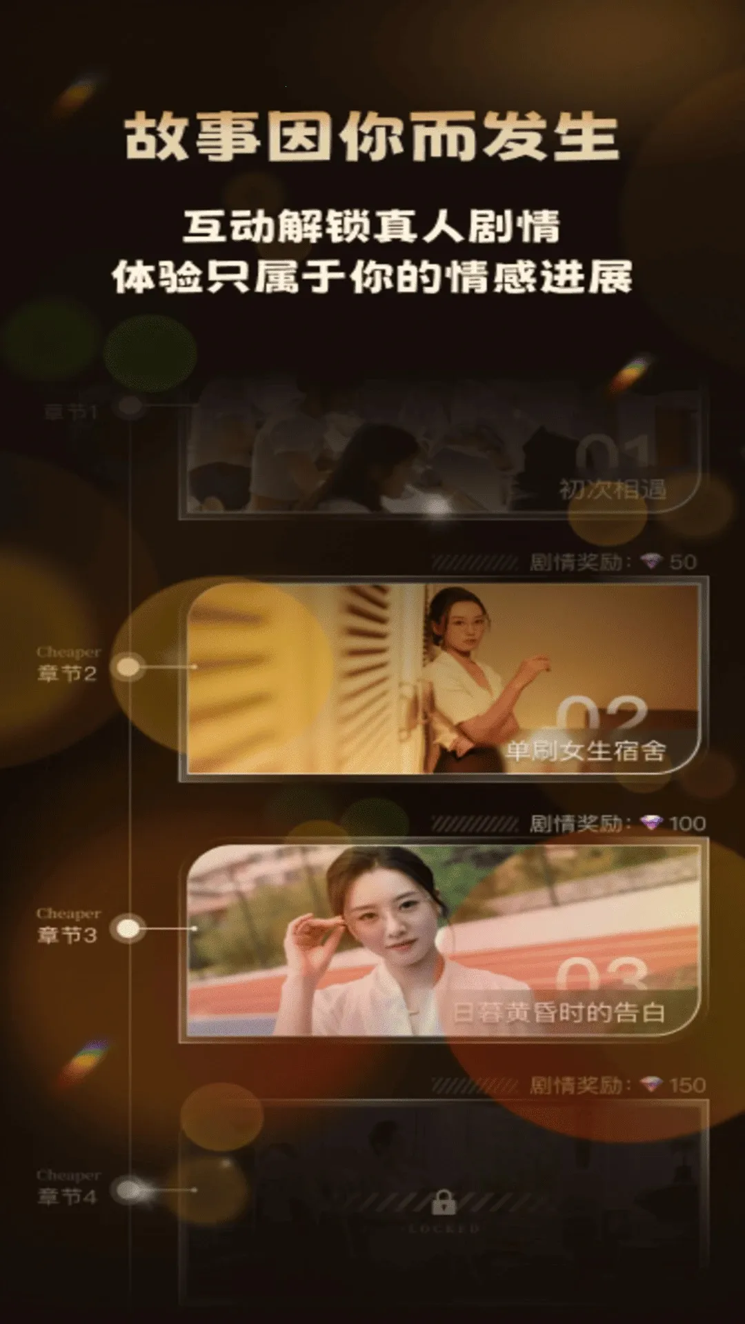 �����(AI����Ӧ��)v1.0.1 ��׿���ͼ