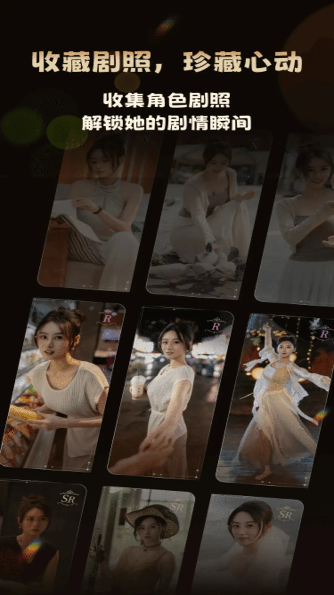 �����(AI����Ӧ��)v1.0.1 ��׿���ͼ