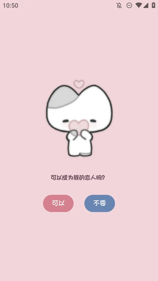 Сè����(�ɰ�AI��������)v1.0.0 ��Ѱ��ͼ