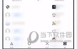 С�ں�(��Ϸ�ۺϷ���ƽ̨)