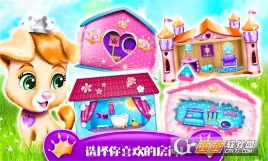 �űȹ�������Ǳ�2026���ذ�װv1.11 �ֻ����ͼ