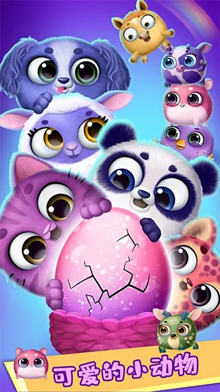 �űȹ�������Ǳ�2026���ذ�װv1.11 �ֻ����ͼ