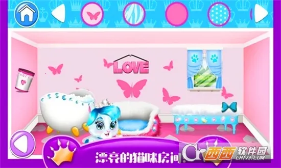 �űȹ�������Ǳ�2026���ذ�װv1.11 �ֻ����ͼ