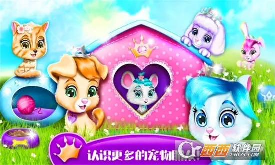 �űȹ�������Ǳ�2026���ذ�װv1.11 �ֻ����ͼ