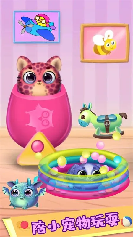 芭比公主宠物城堡2026下载安装 芭比公主宠物城堡2026下载安装