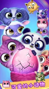 芭比公主宠物城堡2026下载安装 芭比公主宠物城堡2026下载安装