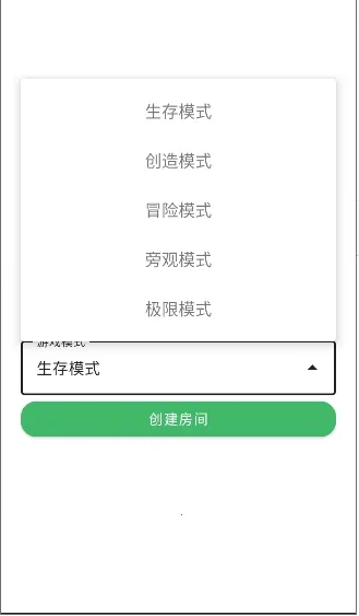 ���Ұ��������������(�ҵ�������������)v2.0622 ��Ѱ��ͼ