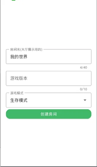 ���Ұ��������������(�ҵ�������������)v2.0622 ��Ѱ��ͼ