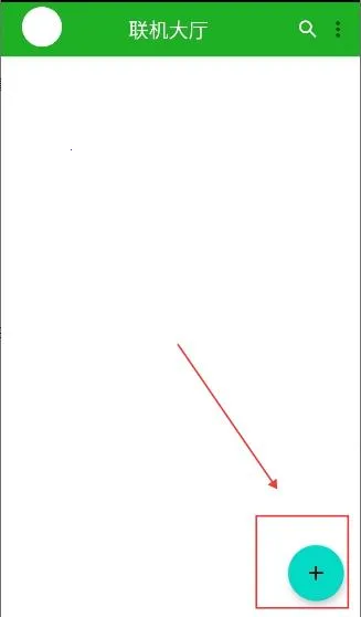 基岩版局域网联机助手(我的世界联机工具) 基岩版局域网联机助手(我的世界联机工具)