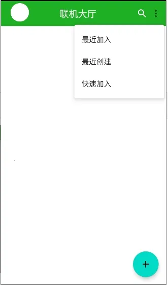 ���Ұ��������������(�ҵ�������������)v2.0622 ��Ѱ��ͼ