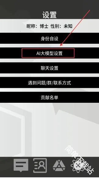 �޵µ�ͨѶ��