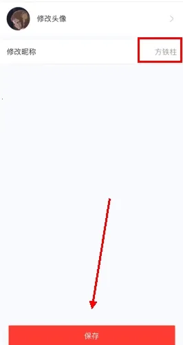 �����ռ�(�����ռǹ���)