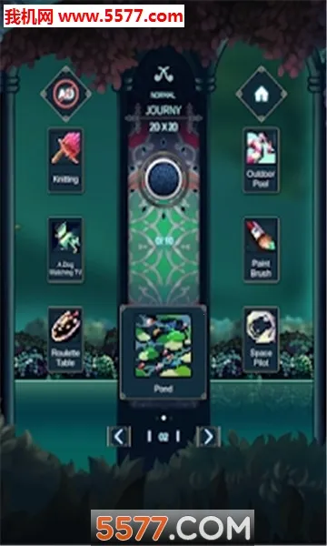 Somnus��׿���ֻ���v9.9 ��Ѱ��ͼ