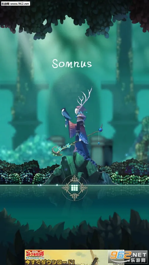 Somnus安卓版手机版 Somnus安卓版手机版