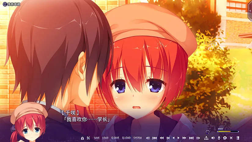 ����С��ֱװ��2026�ٷ����°汾v1.6.3 ��Ѱ��ͼ