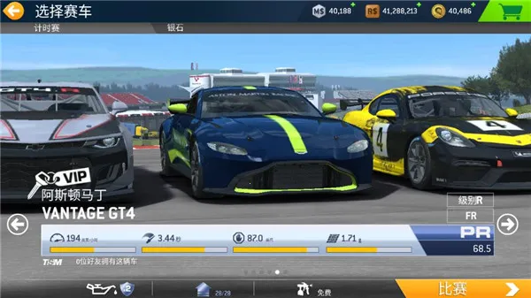 ��ʵ����32026���°汾