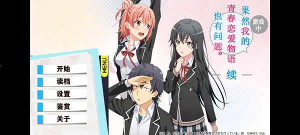 �ҵ��ഺ���������Ȼ��������(�ҵ��ഺ����������)v1.2 ��Ѱ��ͼ