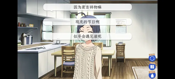 �ҵ��ഺ���������Ȼ��������(�ҵ��ഺ����������)v1.2 ��Ѱ��ͼ