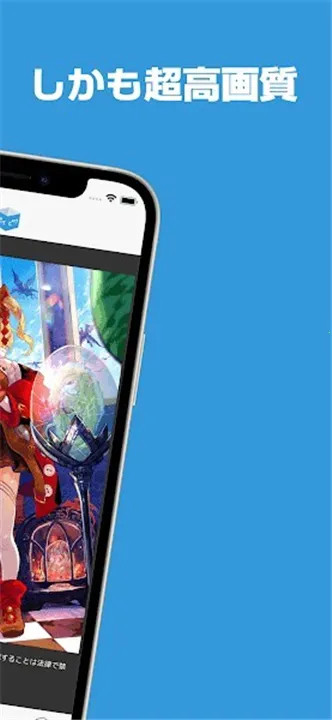 popiku������׿���ֻ���v232 �ٷ������ͼ