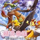 ����۹��ҵ��������汦��(��������Ϸ�淨)