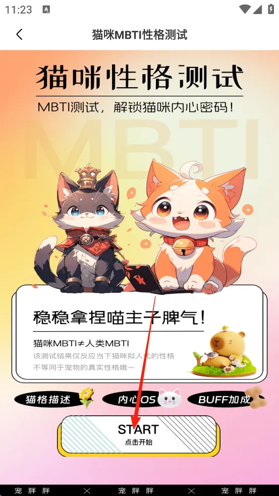 ������(�������ƽ̨)