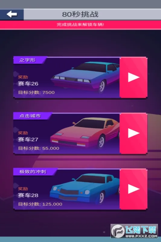 Ư�ƴ���(����Ư�ƴ�����)v1.3 �ٷ������ͼ