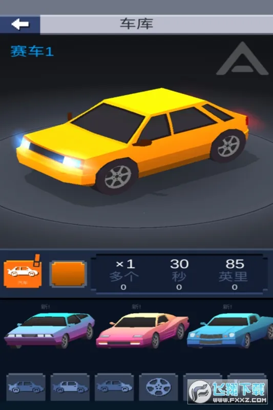 Ư�ƴ���(����Ư�ƴ�����)v1.3 �ٷ������ͼ