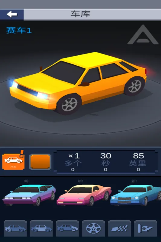 Ư�ƴ���(����Ư�ƴ�����)v1.3 �ٷ������ͼ