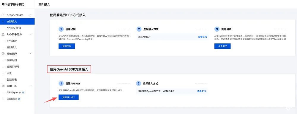 小龙虾openclaw最新手机版 小龙虾openclaw最新手机版