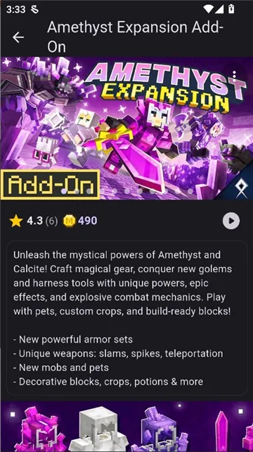 Toolcoinģ�����(�ҵ�����ģ���)v1.4.0 �ֻ����ͼ