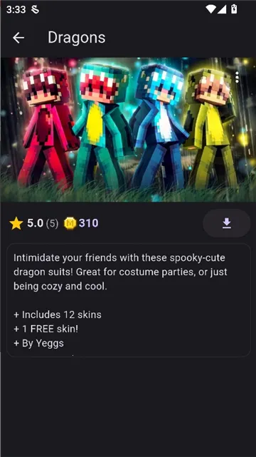 Toolcoin模组盒子(我的世界模组盒) Toolcoin模组盒子(我的世界模组盒)