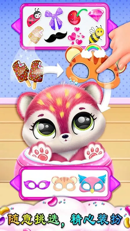 ����У԰ũ����Ȥ2026�ٷ����°汾v1.6 �ٷ������ͼ