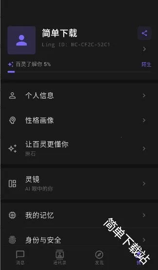 ����ai(AI����������)