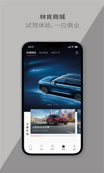 �ֿ�֮��(�ֿ���������)v6.0.1 �ٷ������ͼ