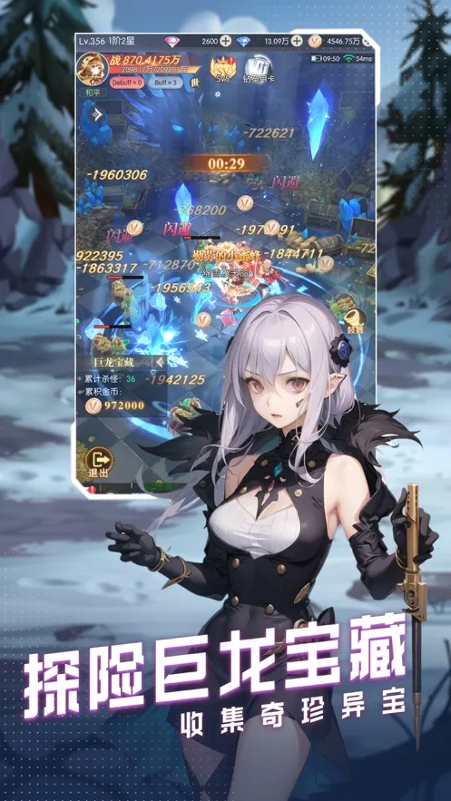 ���ϴ�½2026�ٷ����°汾v1.1.3 �ֻ����ͼ