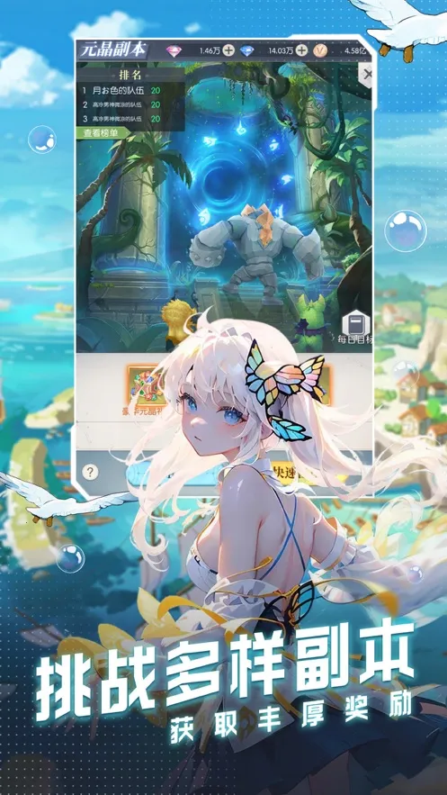 ���ϴ�½2026�ٷ����°汾v1.1.3 �ֻ����ͼ