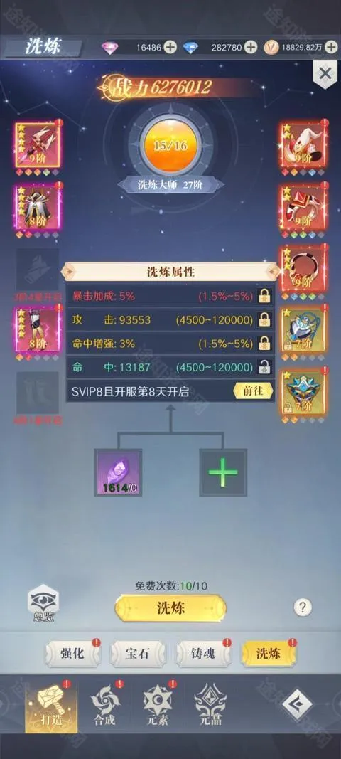 ���ϴ�½2026�ٷ����°汾