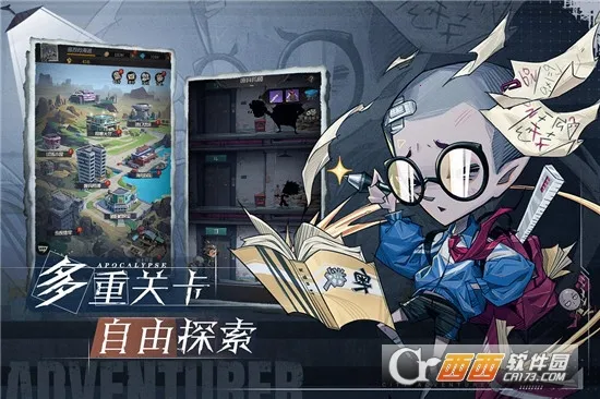 ����ð�ո���2026���°汾v1.0.001 ��׿���ͼ