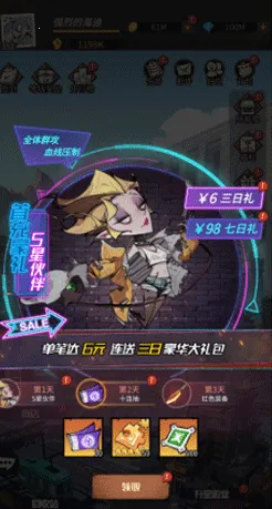 ����ð�ո���2026���°汾