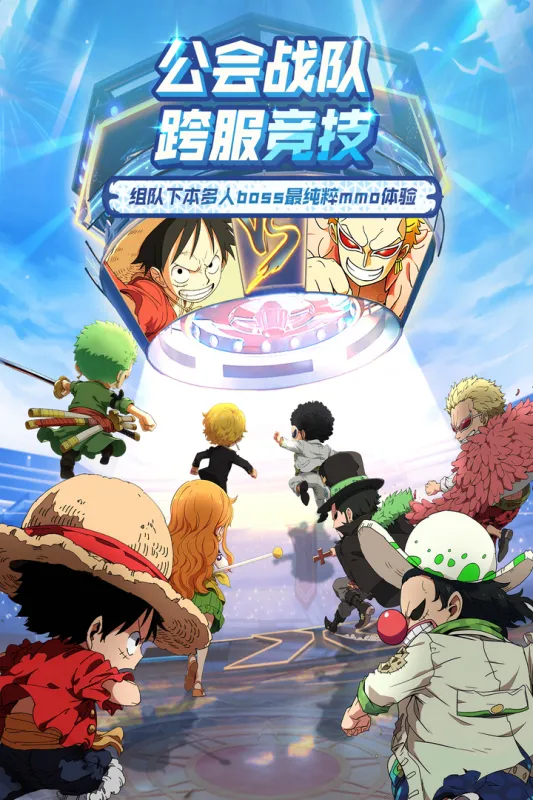 �󺽺�����(����ð����Ϸ)v1.2.0 ��Ѱ��ͼ