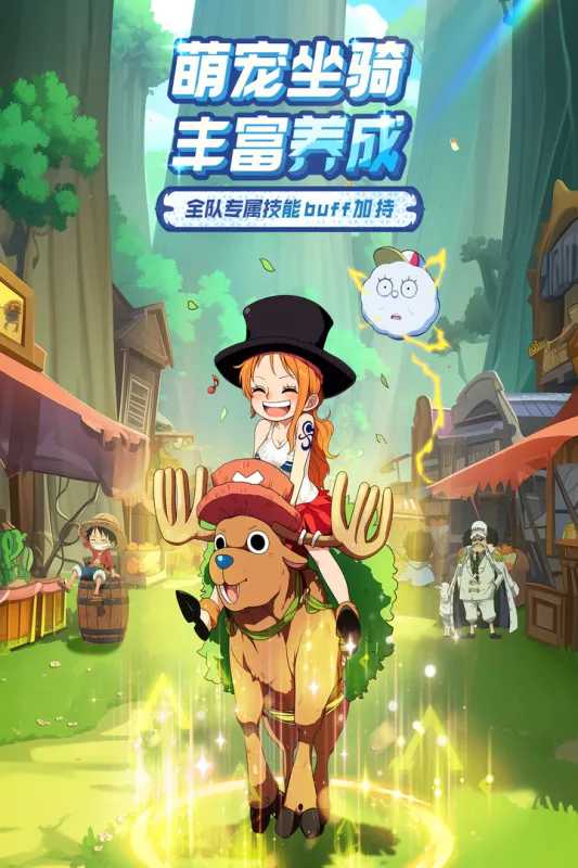 �󺽺�����(����ð����Ϸ)v1.2.0 ��Ѱ��ͼ